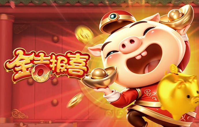 韦嘉琳