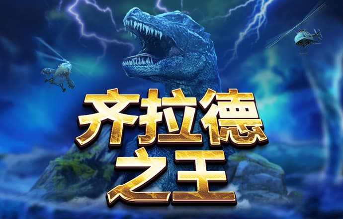 31399金沙娱场城